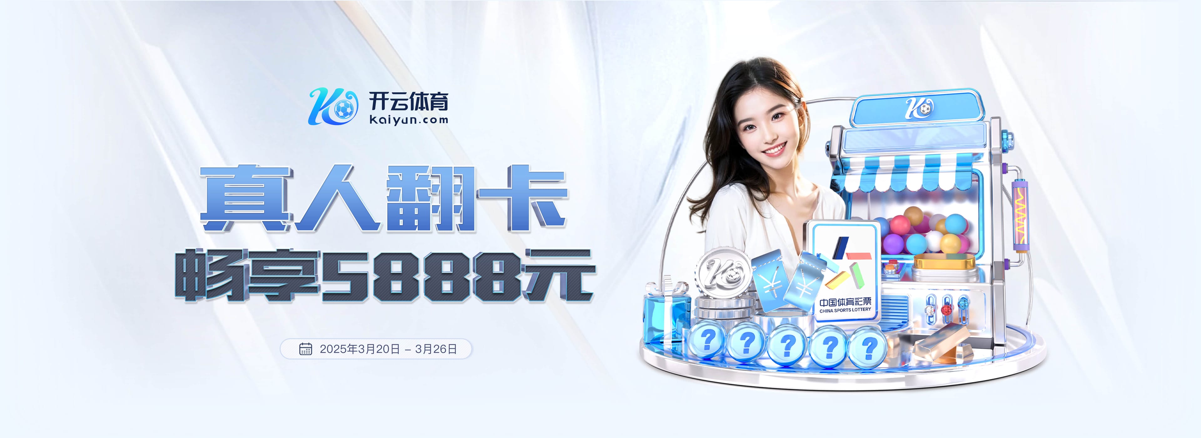 压倒性优势,曼城最近16次对阵伯恩茅斯15胜1负